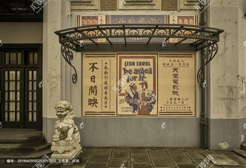 国外读书的学历是什么